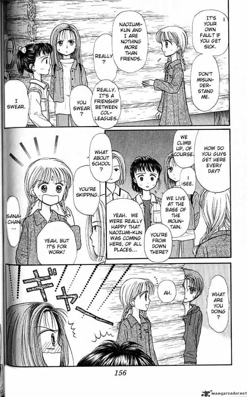 Kodomo No Omocha Chapter 25 #17