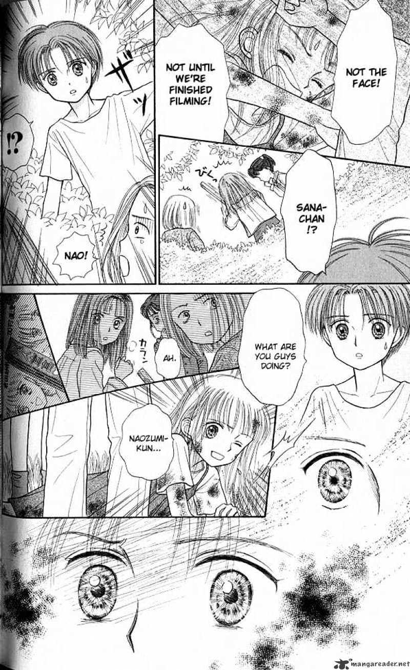 Kodomo No Omocha Chapter 25 #31