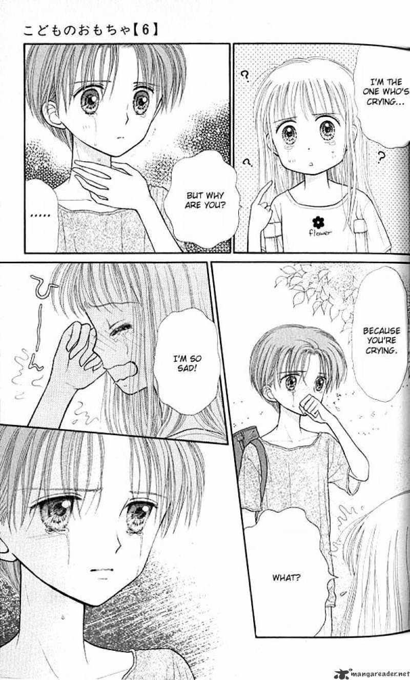 Kodomo No Omocha Chapter 27 #16