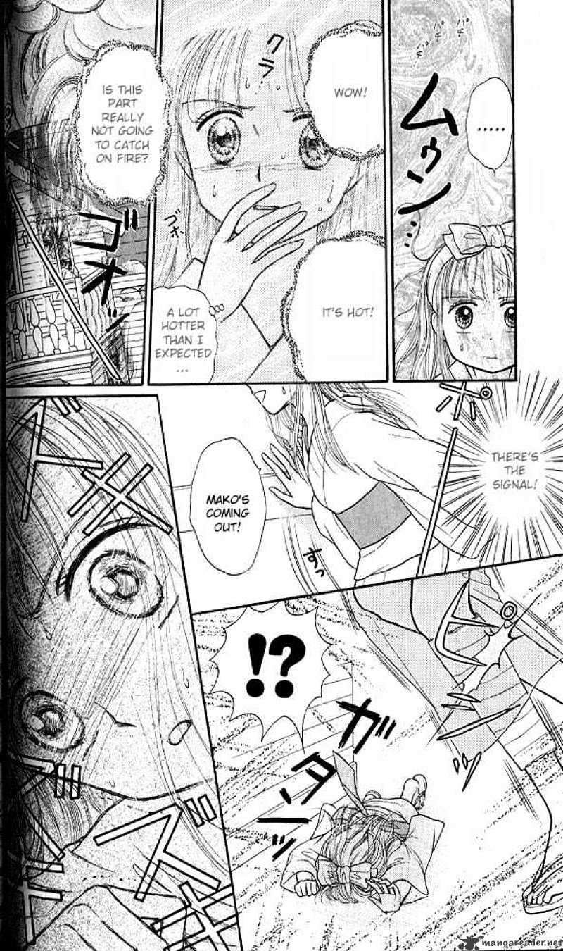 Kodomo No Omocha Chapter 27 #31