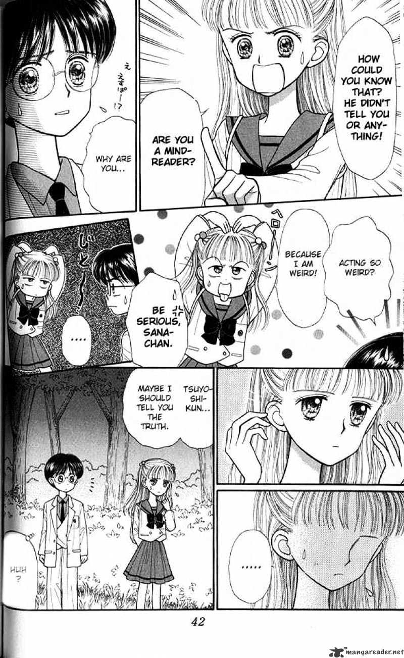 Kodomo No Omocha Chapter 22 #1