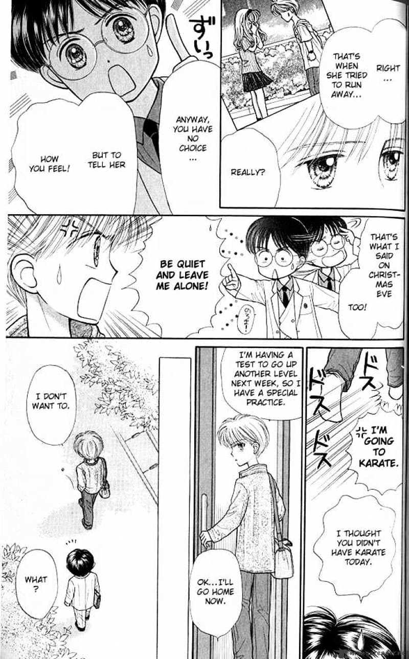 Kodomo No Omocha Chapter 22 #18