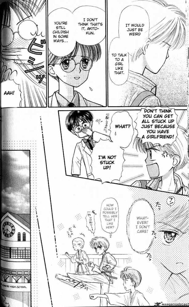 Kodomo No Omocha Chapter 22 #19