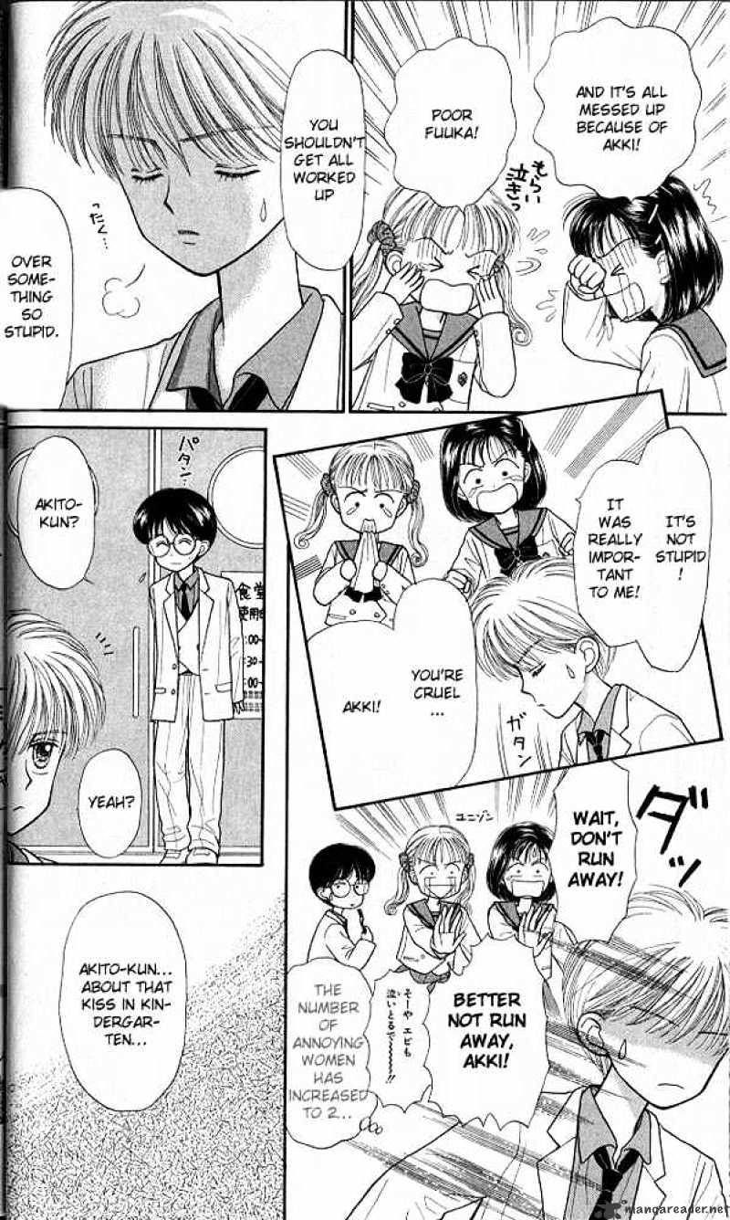 Kodomo No Omocha Chapter 21 #10