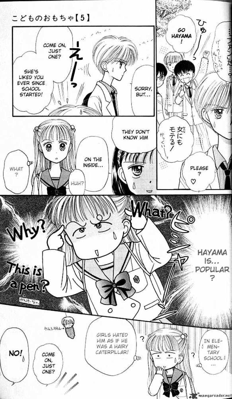 Kodomo No Omocha Chapter 21 #27