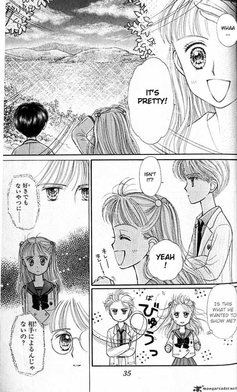 Kodomo No Omocha Chapter 21 #35