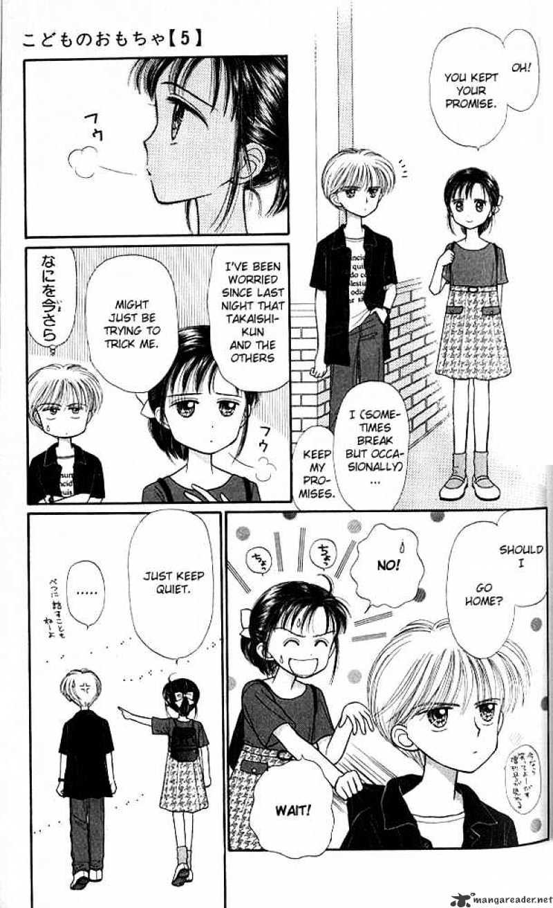 Kodomo No Omocha Chapter 24 #10