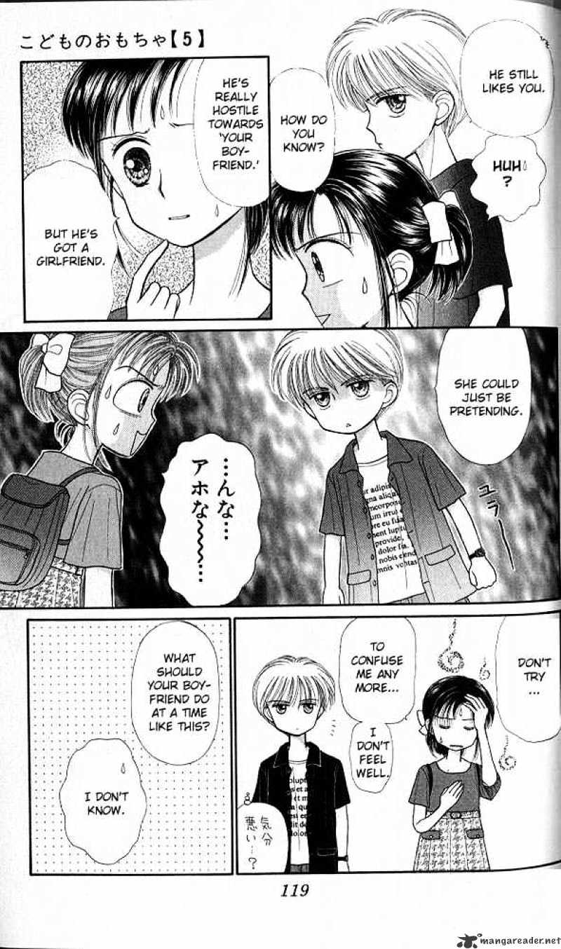 Kodomo No Omocha Chapter 24 #16