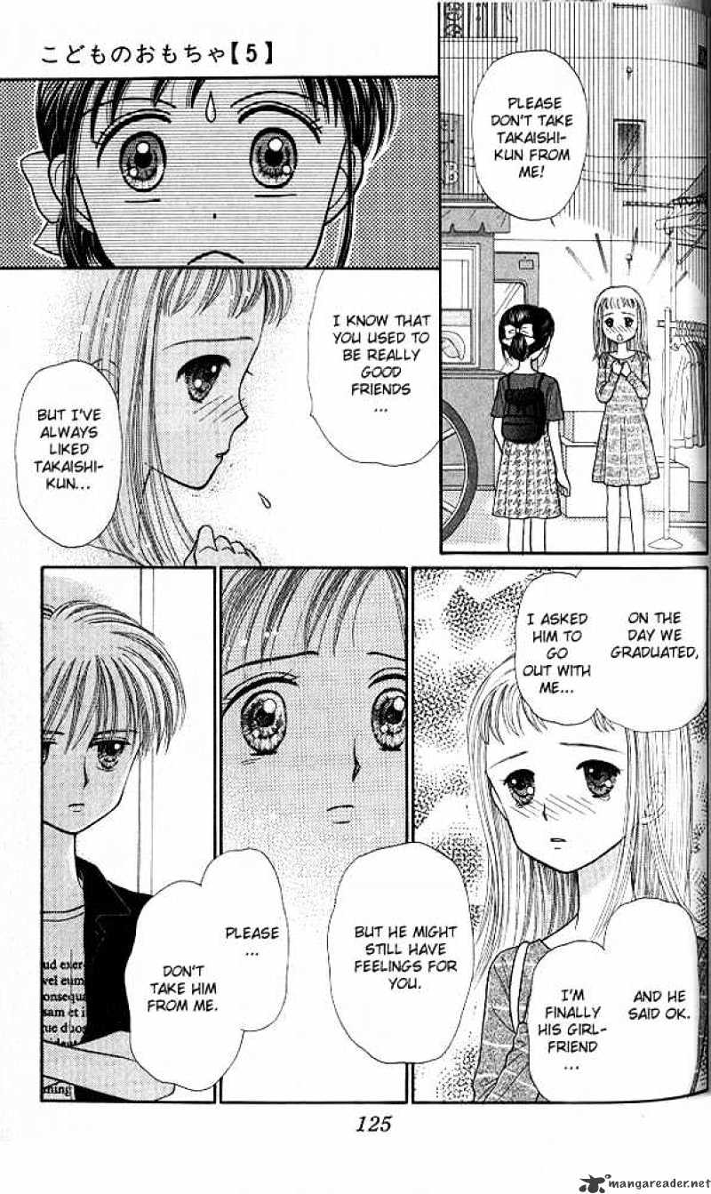 Kodomo No Omocha Chapter 24 #22