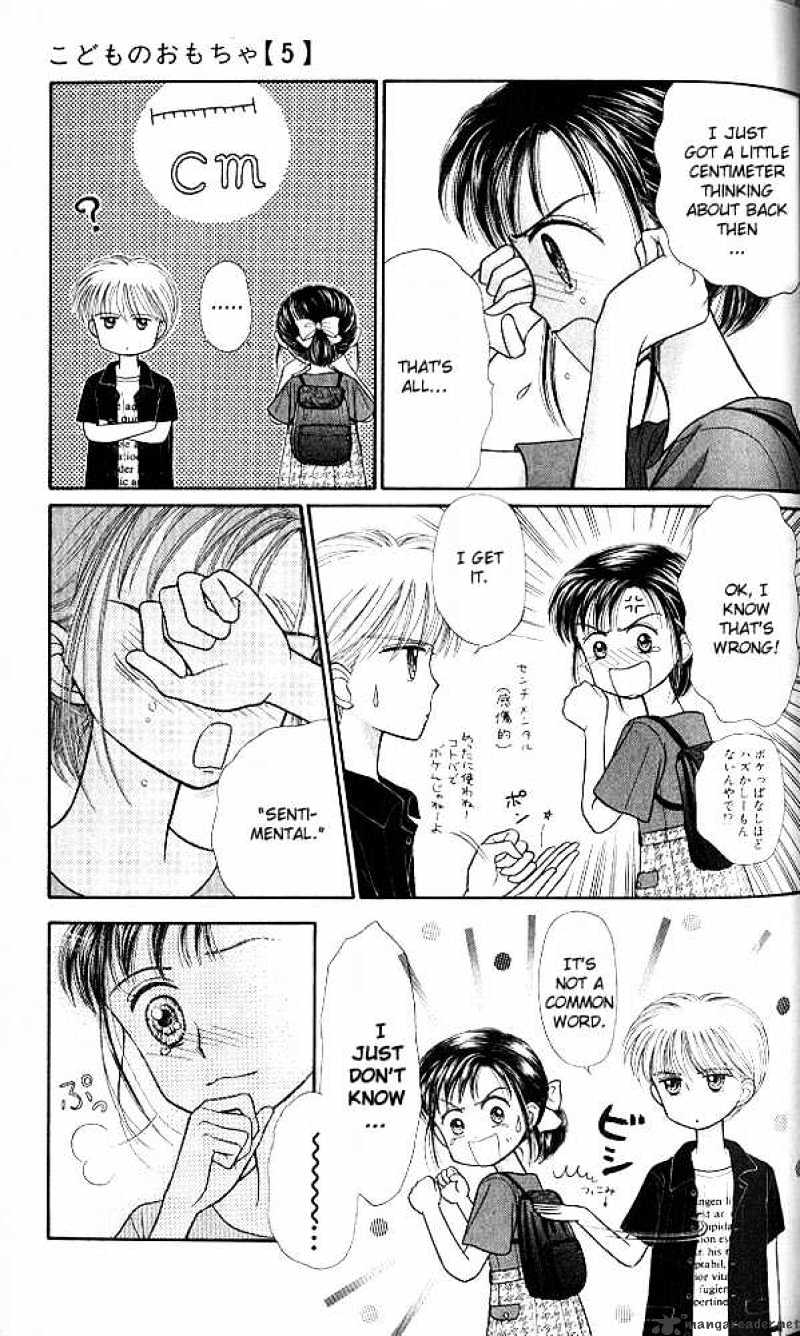 Kodomo No Omocha Chapter 24 #28