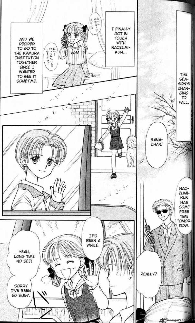 Kodomo No Omocha Chapter 18 #4