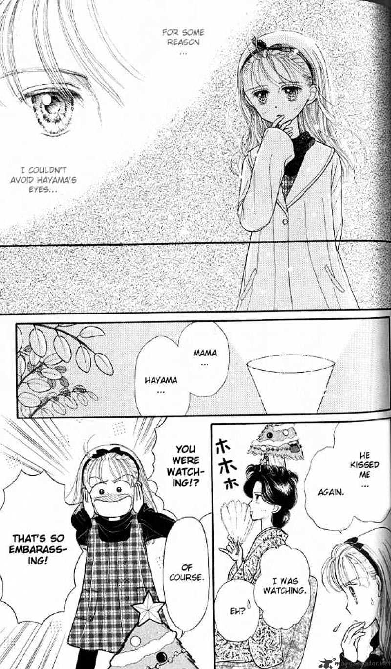 Kodomo No Omocha Chapter 19 #8