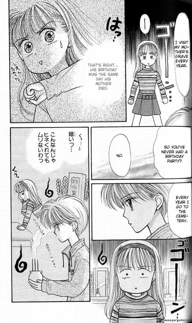 Kodomo No Omocha Chapter 18 #14