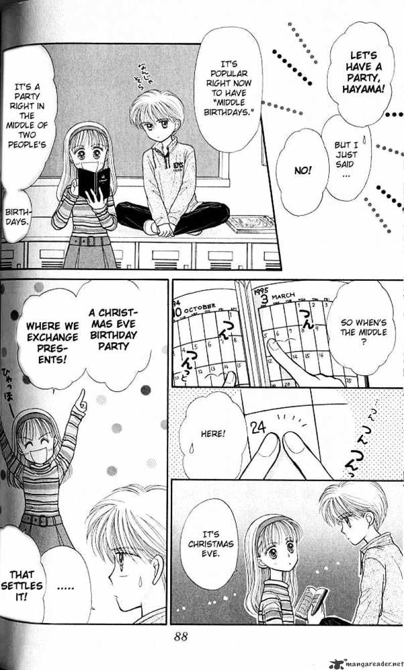 Kodomo No Omocha Chapter 18 #15