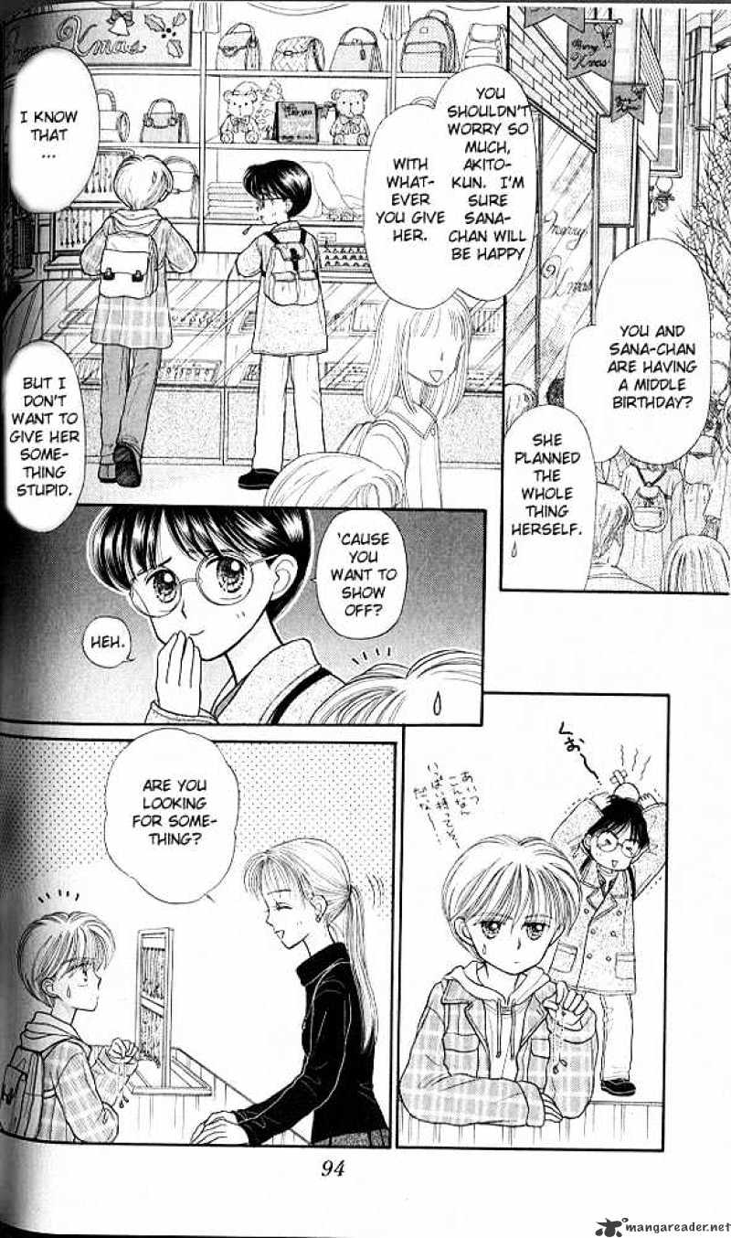 Kodomo No Omocha Chapter 18 #21