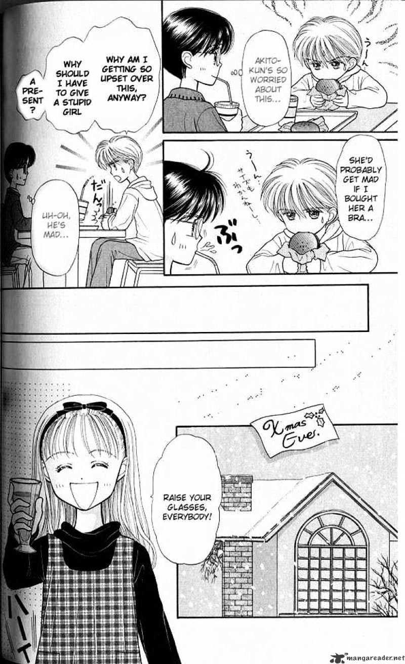 Kodomo No Omocha Chapter 18 #23