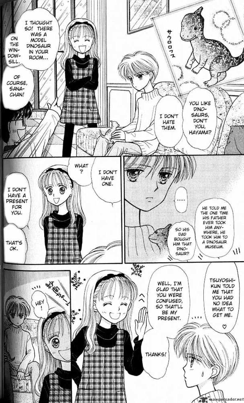 Kodomo No Omocha Chapter 18 #25