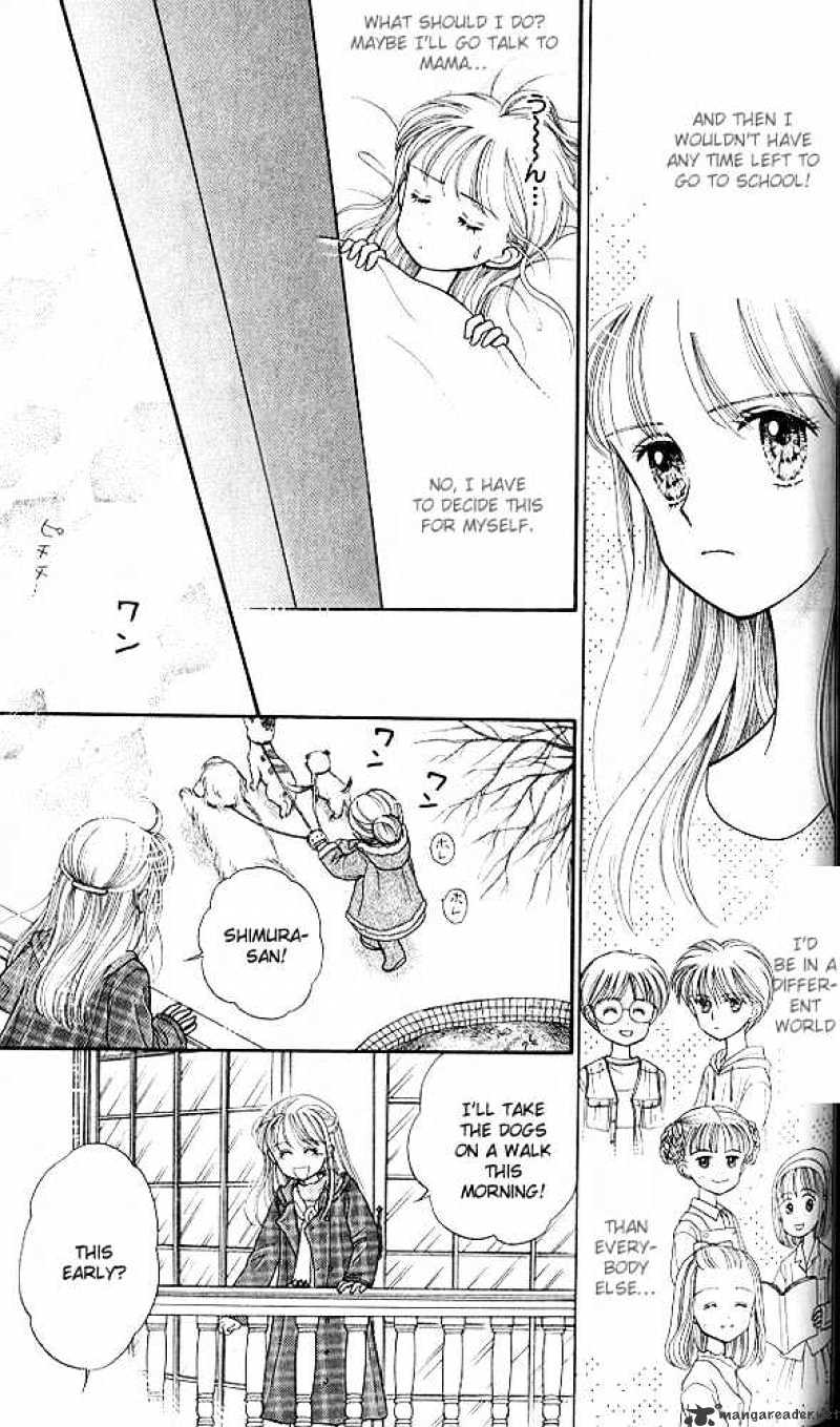 Kodomo No Omocha Chapter 19 #24