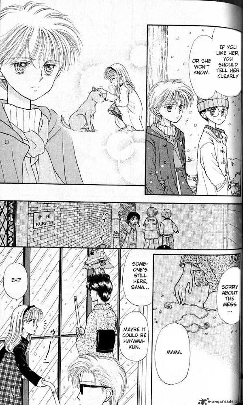 Kodomo No Omocha Chapter 18 #30