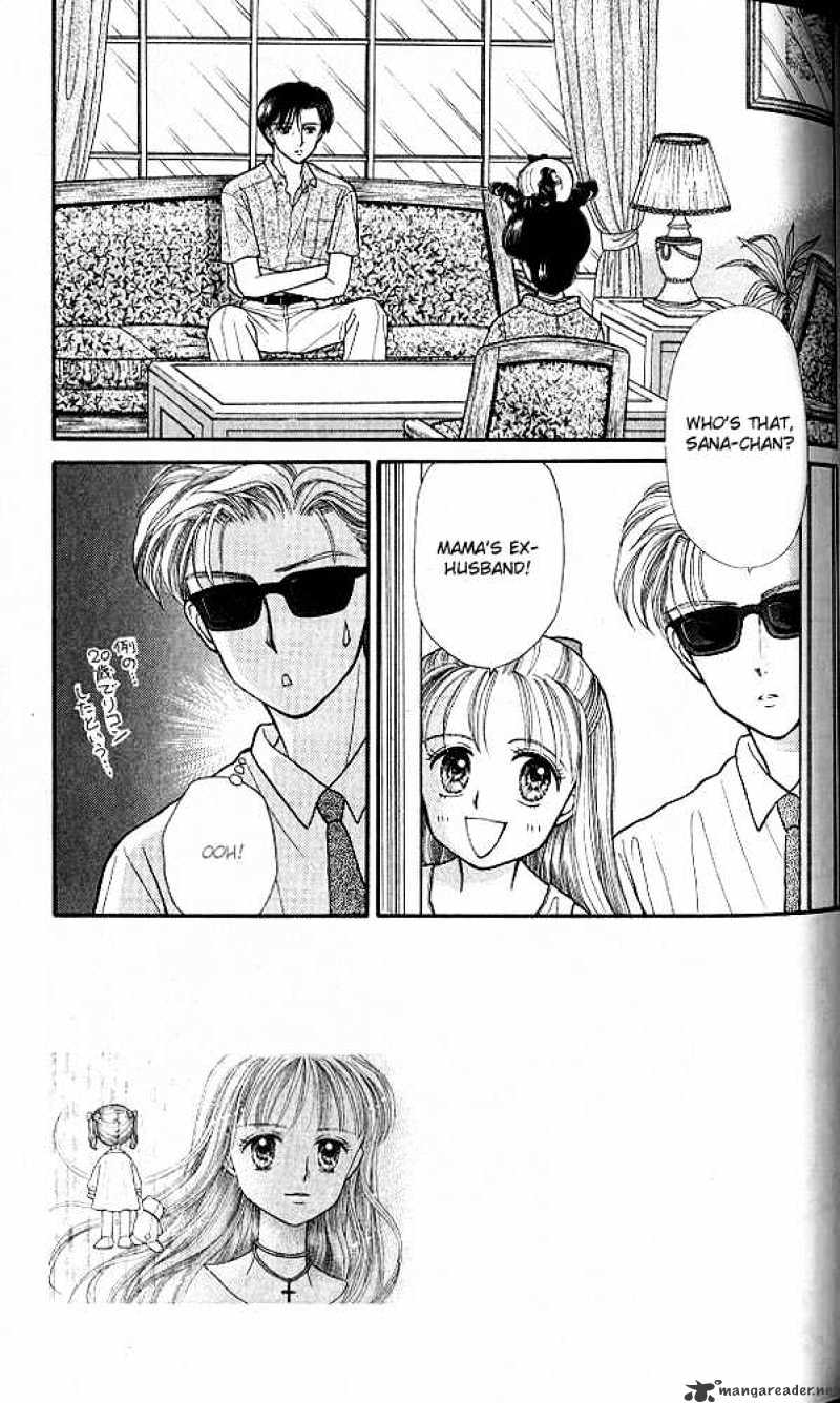 Kodomo No Omocha Chapter 15 #2