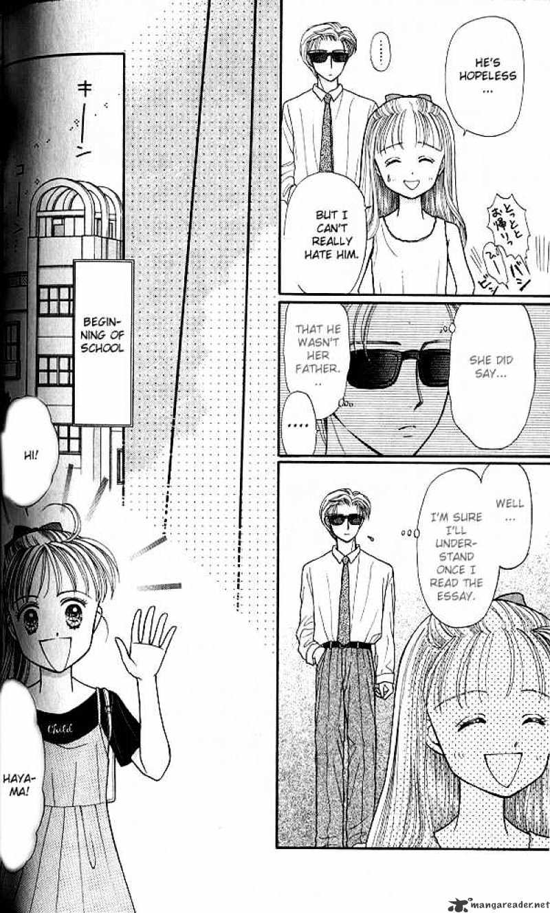 Kodomo No Omocha Chapter 15 #5