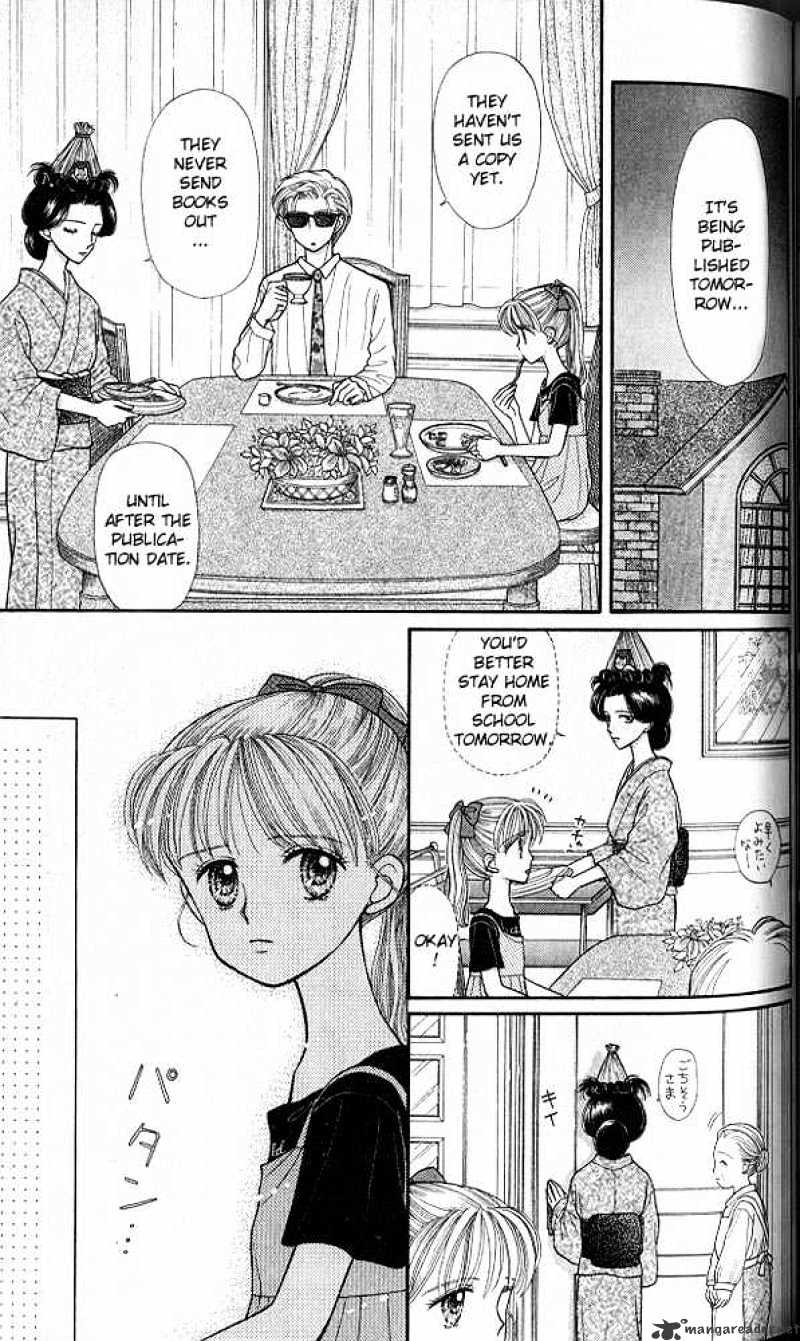 Kodomo No Omocha Chapter 15 #10