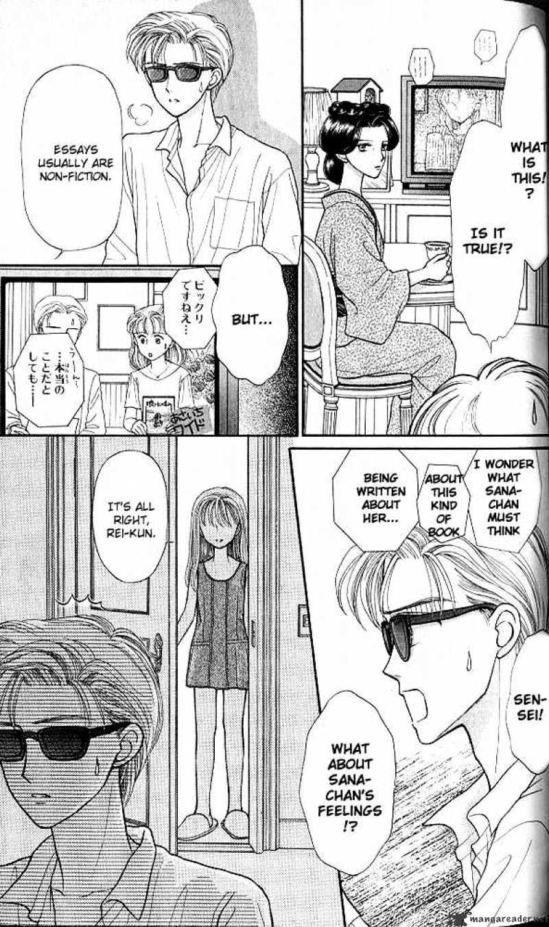 Kodomo No Omocha Chapter 15 #12