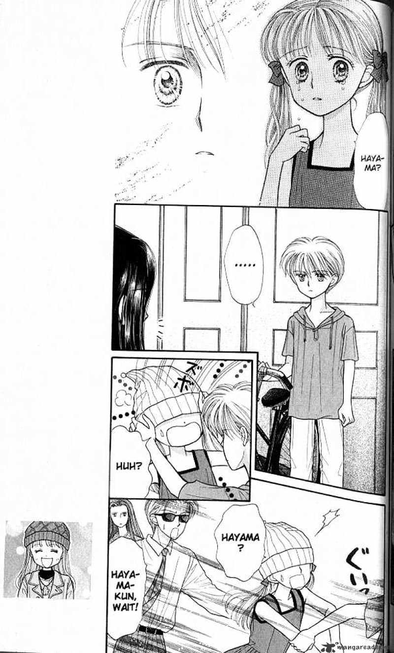 Kodomo No Omocha Chapter 15 #28