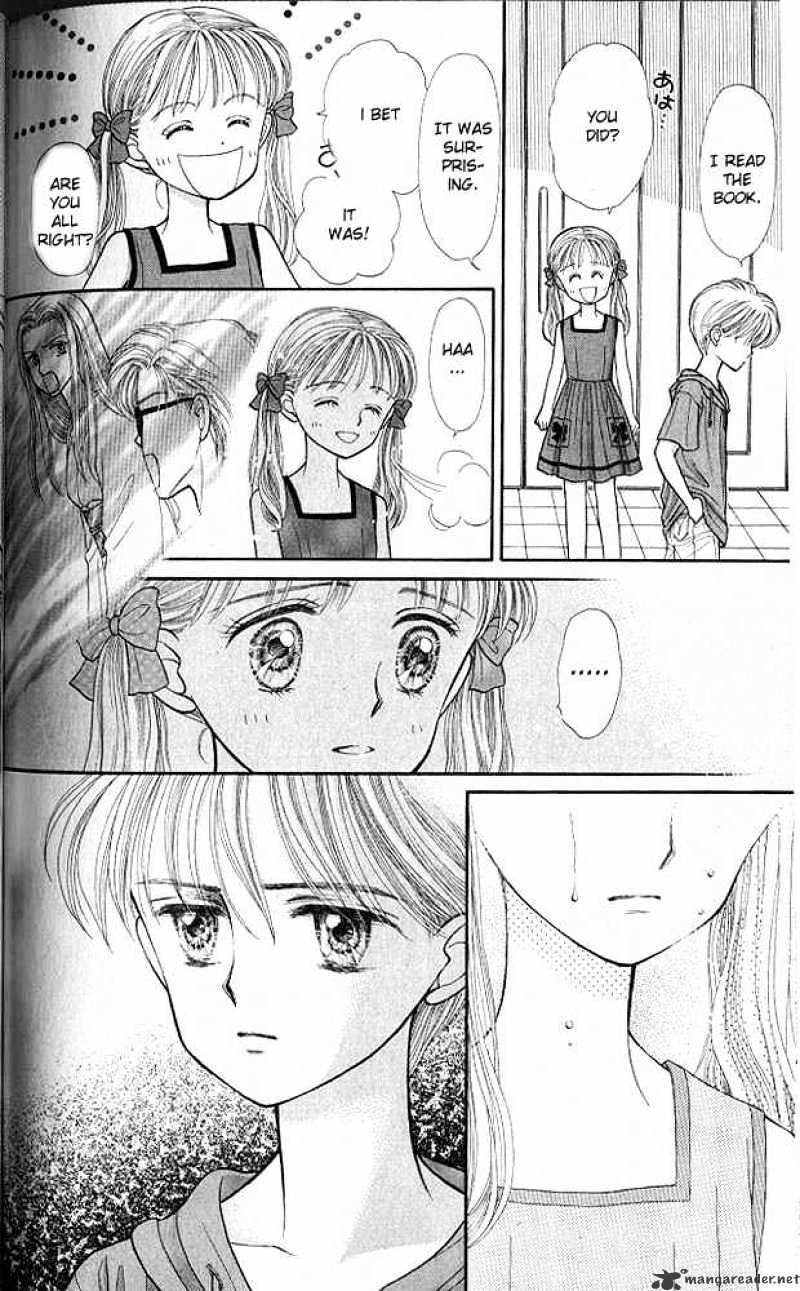 Kodomo No Omocha Chapter 15 #31