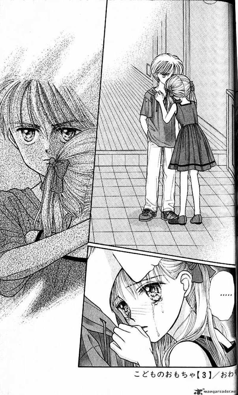 Kodomo No Omocha Chapter 15 #32