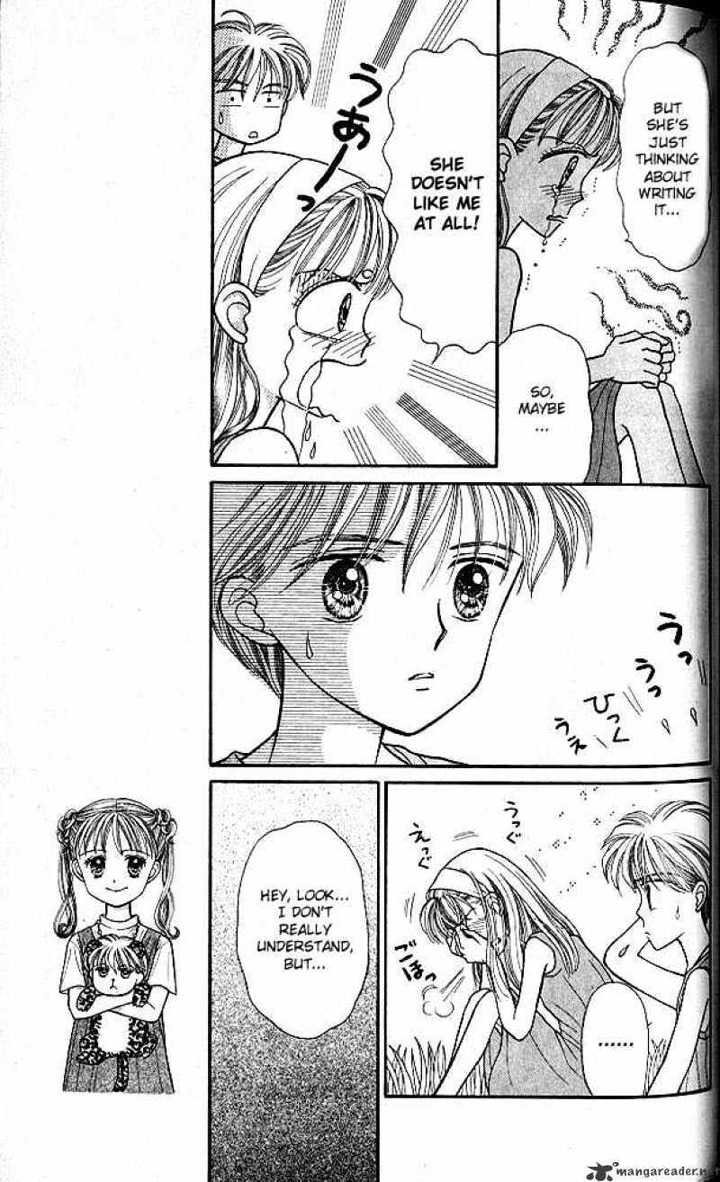 Kodomo No Omocha Chapter 13 #10