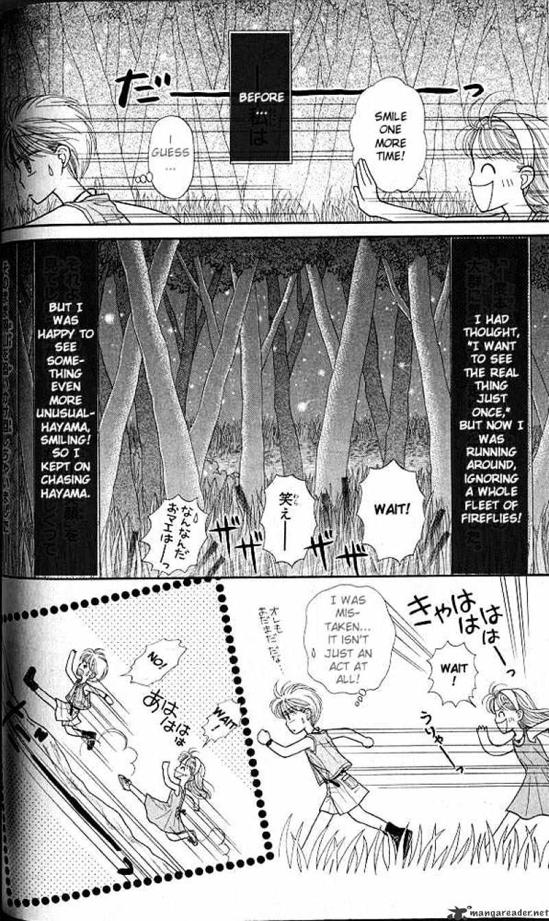 Kodomo No Omocha Chapter 13 #21