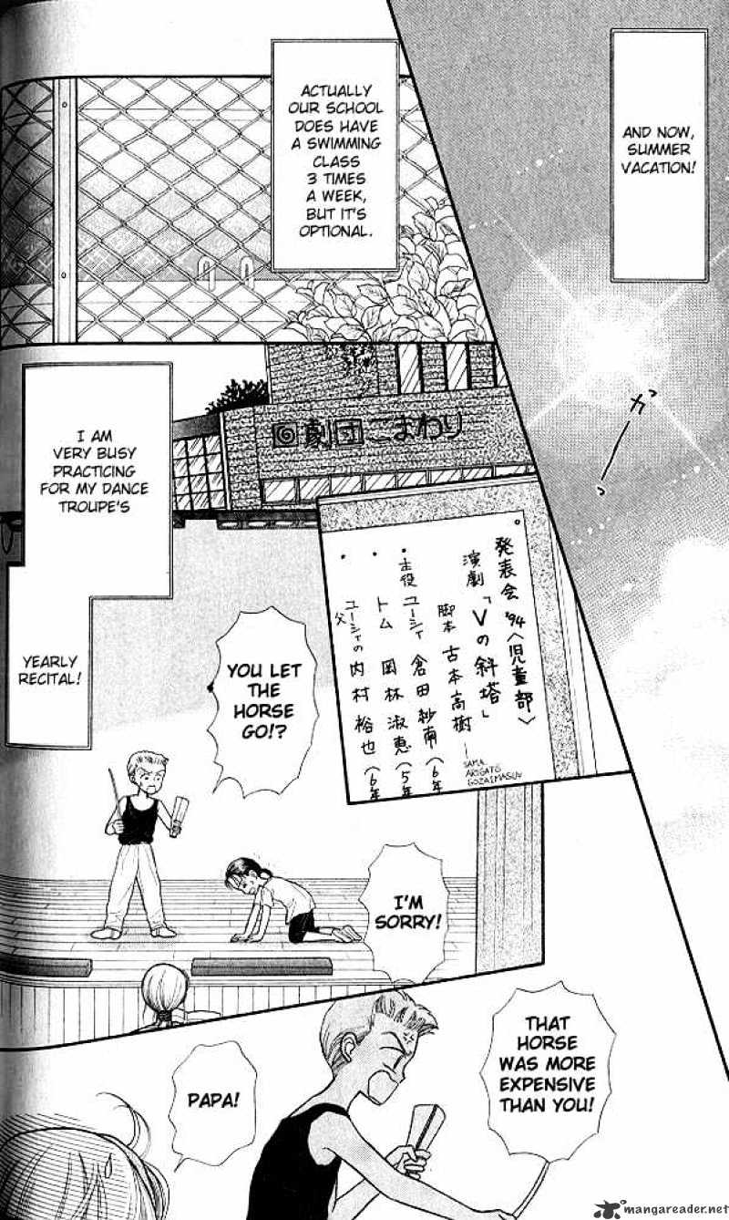 Kodomo No Omocha Chapter 13 #27