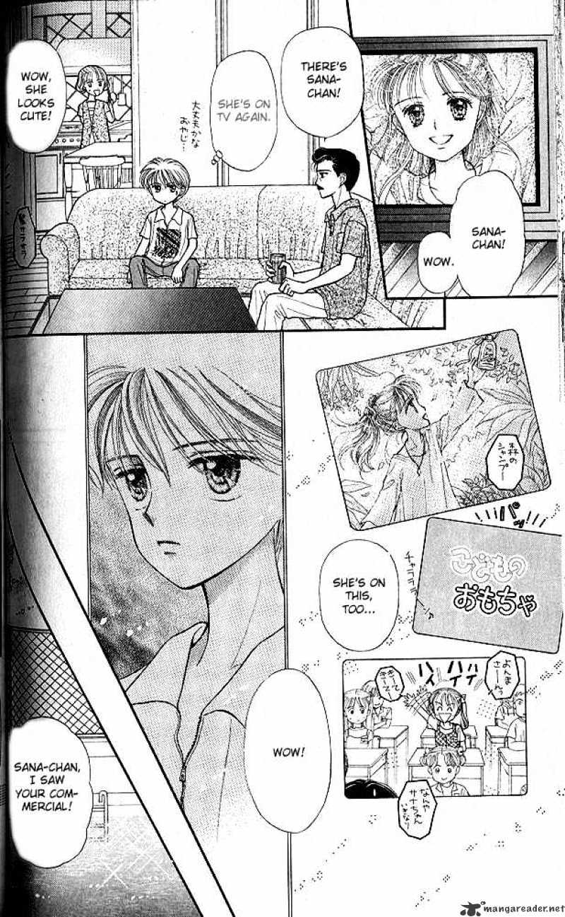 Kodomo No Omocha Chapter 13 #29