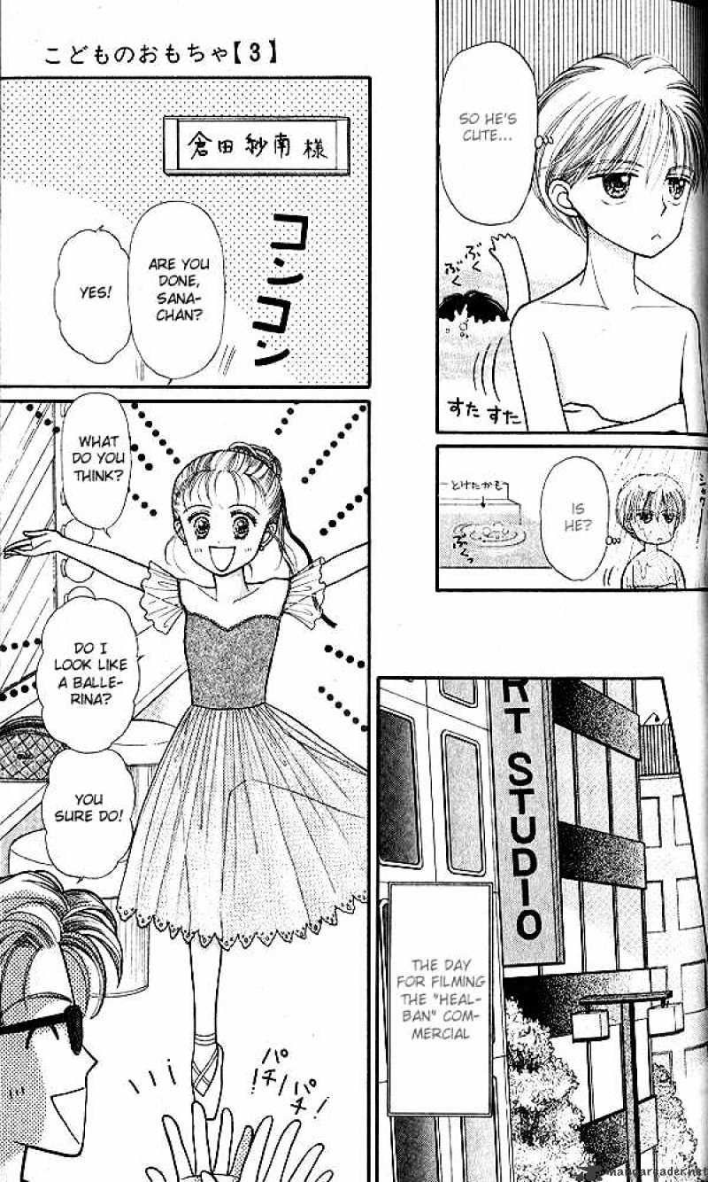 Kodomo No Omocha Chapter 13 #32