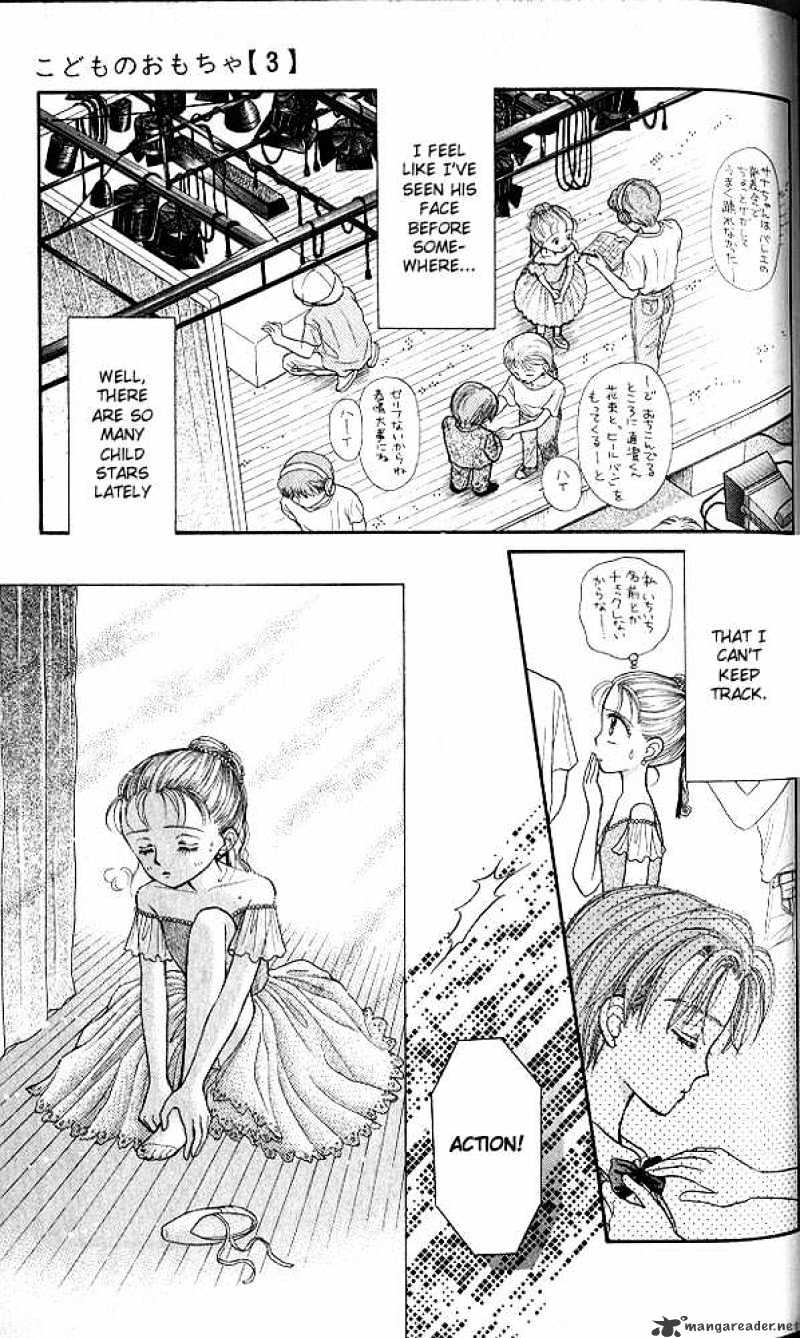 Kodomo No Omocha Chapter 13 #34