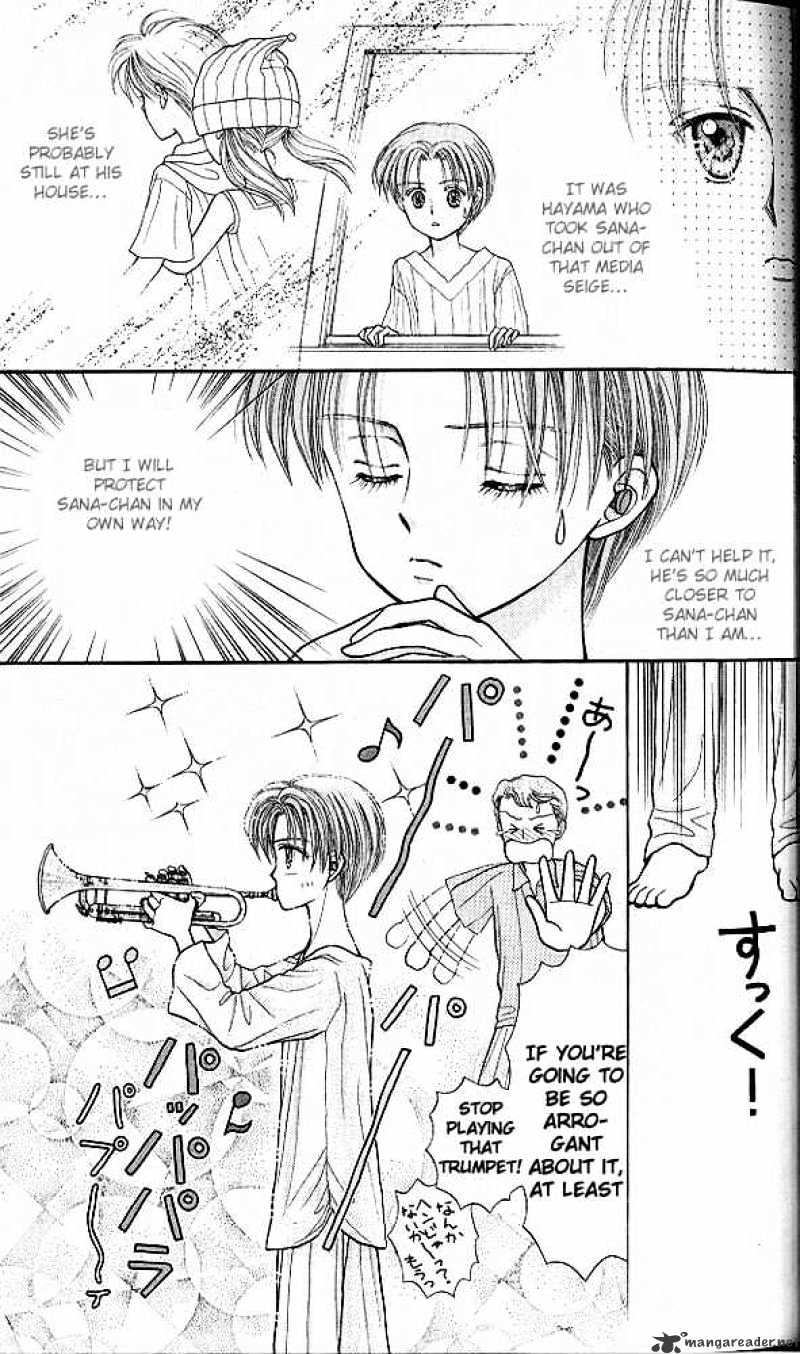 Kodomo No Omocha Chapter 16 #26