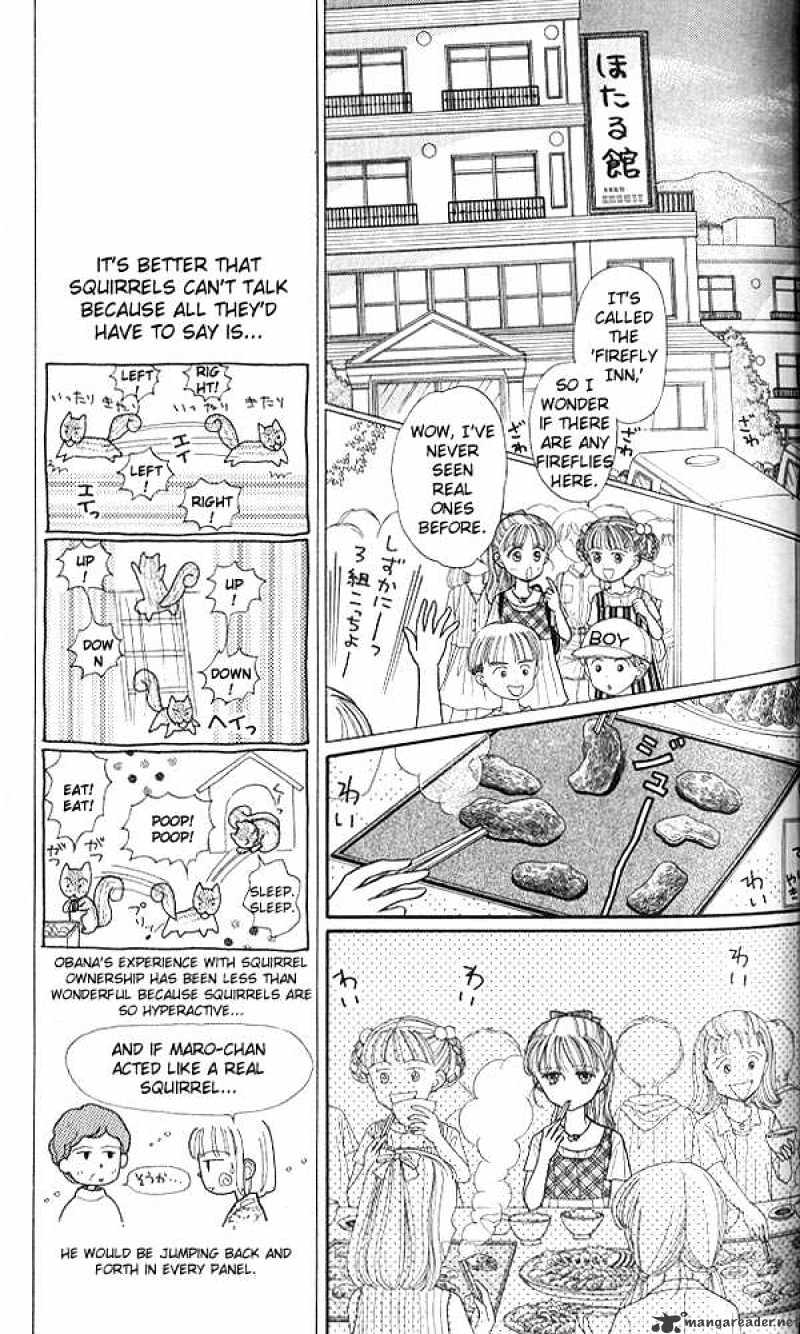 Kodomo No Omocha Chapter 12 #12