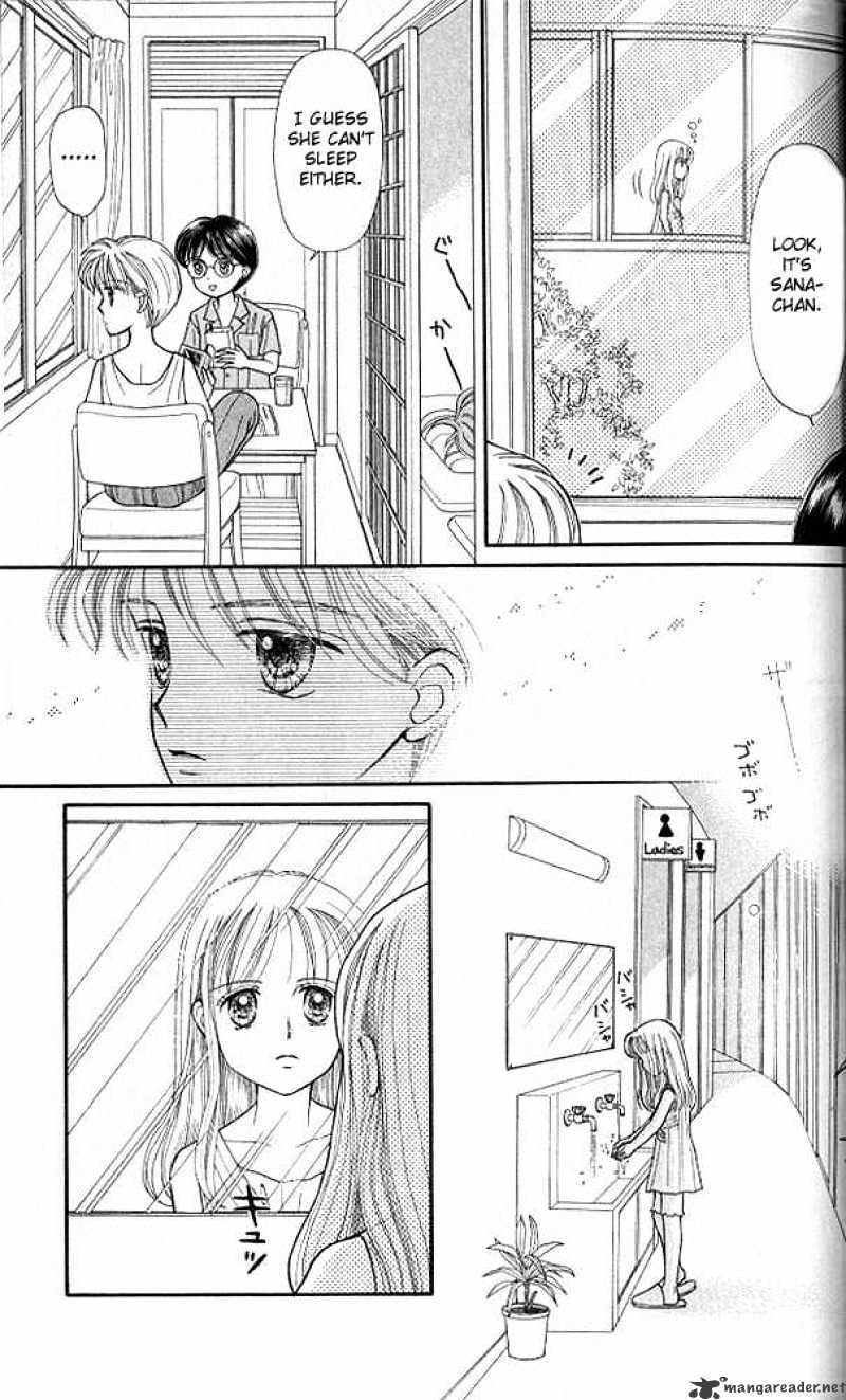 Kodomo No Omocha Chapter 12 #14