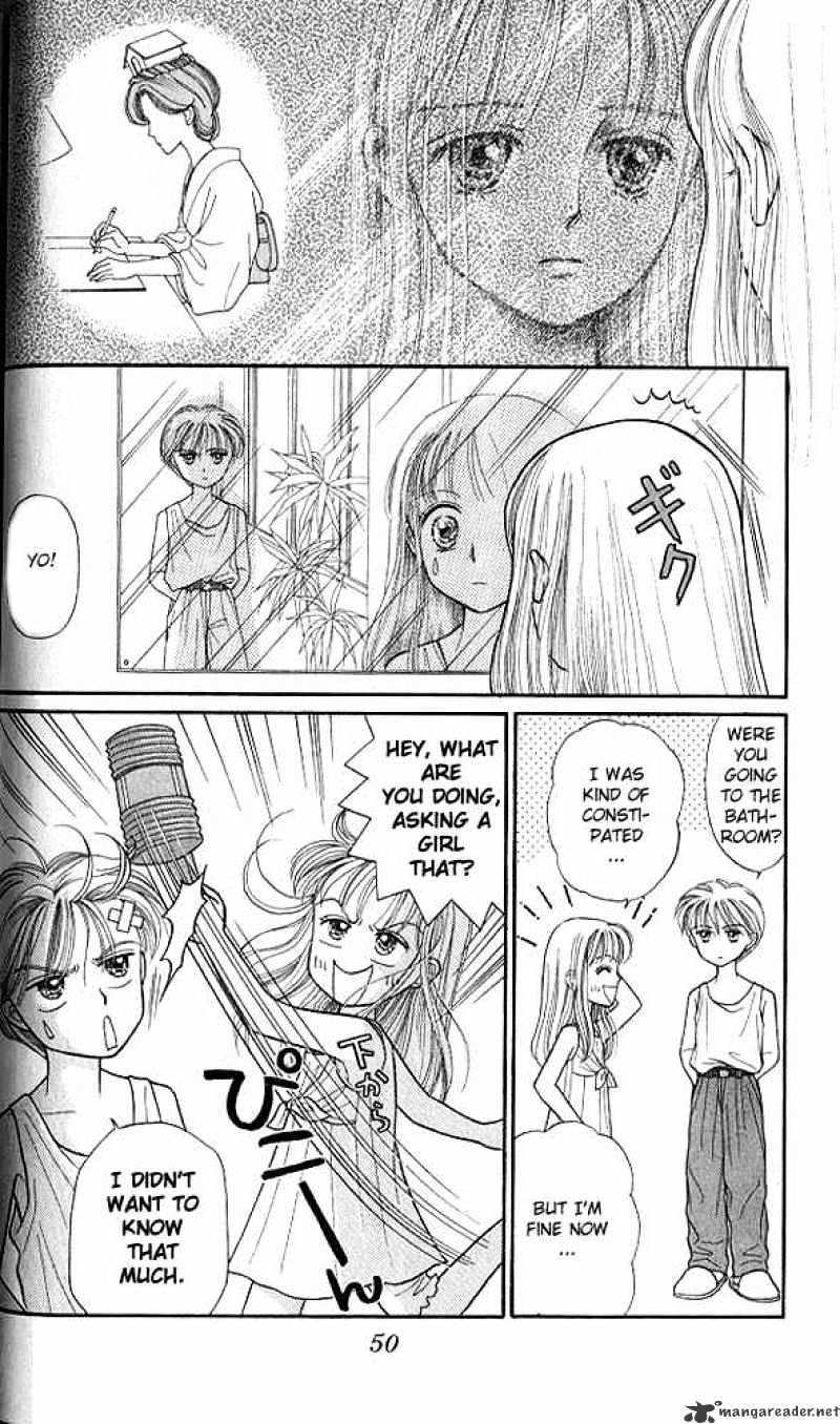 Kodomo No Omocha Chapter 12 #15