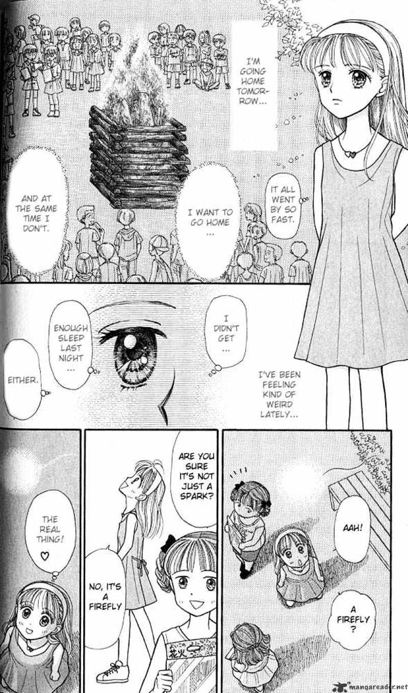 Kodomo No Omocha Chapter 12 #23