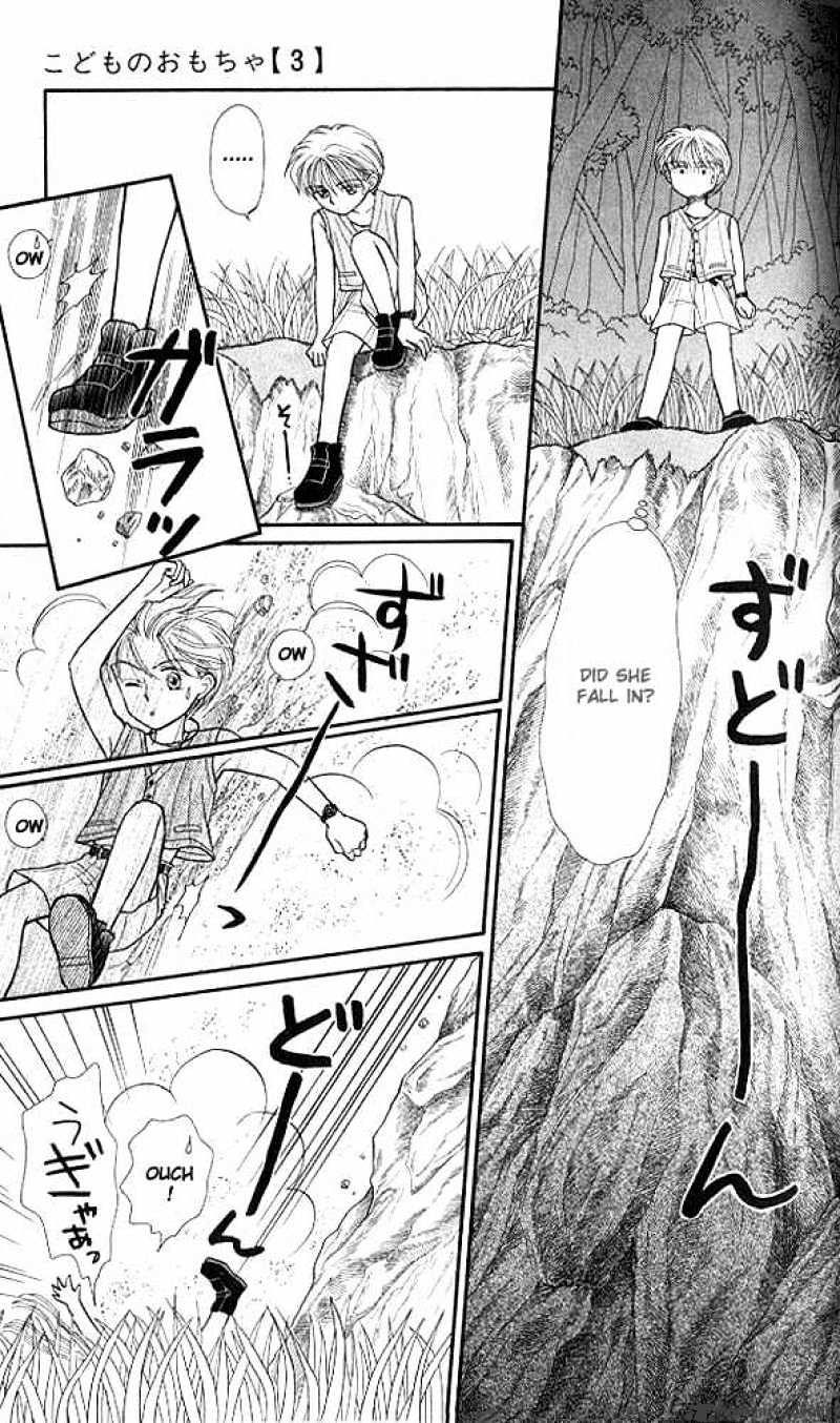 Kodomo No Omocha Chapter 12 #26