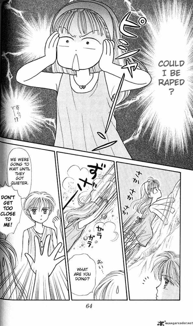 Kodomo No Omocha Chapter 12 #29