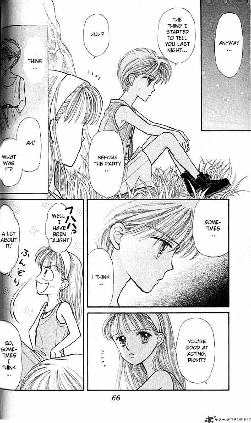 Kodomo No Omocha Chapter 12 #31