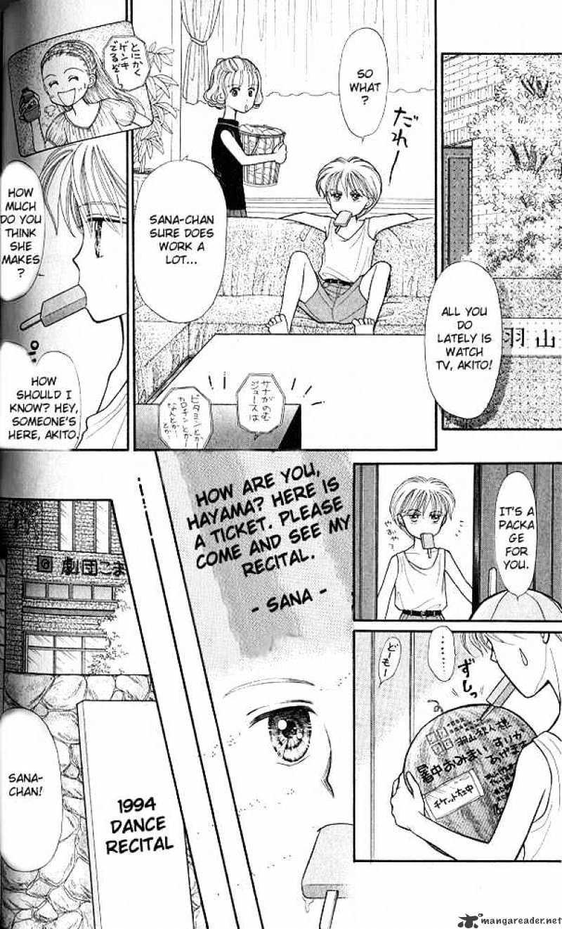 Kodomo No Omocha Chapter 14 #9