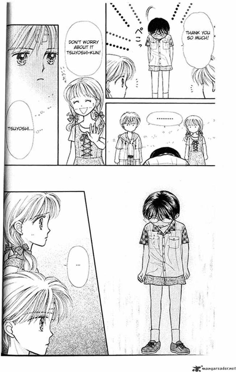 Kodomo No Omocha Chapter 11 #19