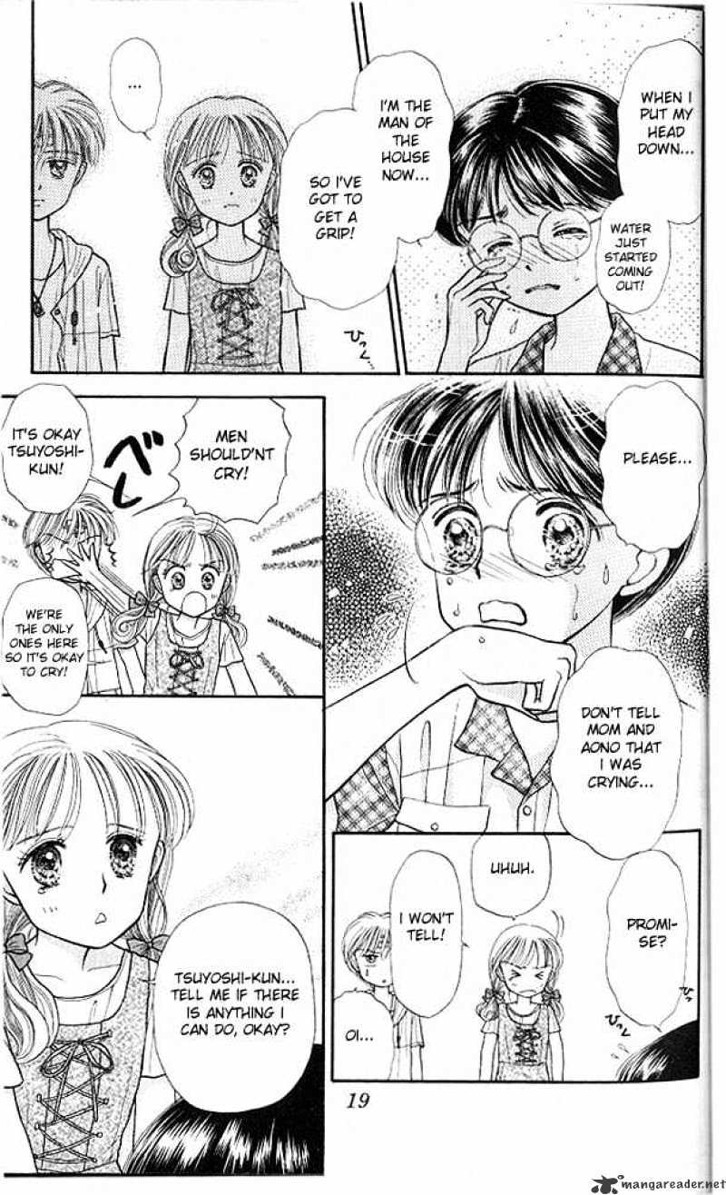 Kodomo No Omocha Chapter 11 #20