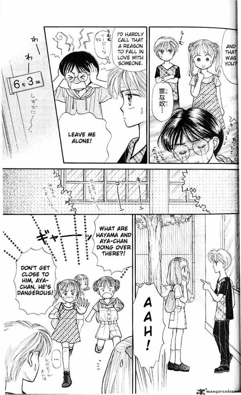 Kodomo No Omocha Chapter 11 #32