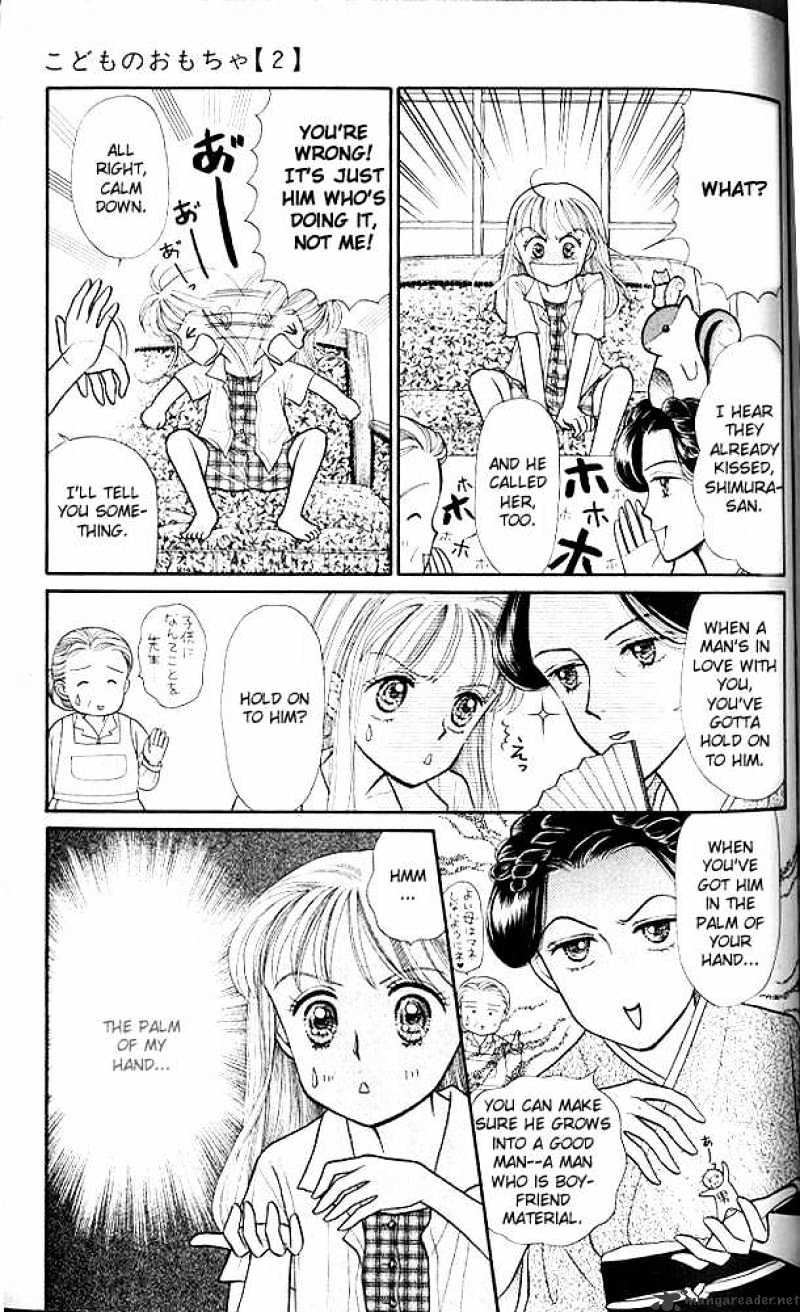 Kodomo No Omocha Chapter 10 #10