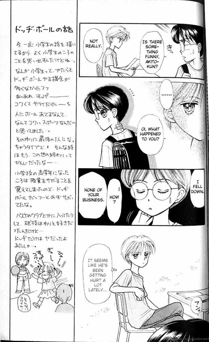 Kodomo No Omocha Chapter 10 #14